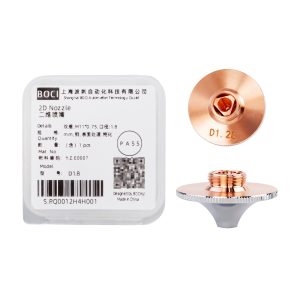 BOCI D28 H15 M11 Laser Nozzle High-speed DE
