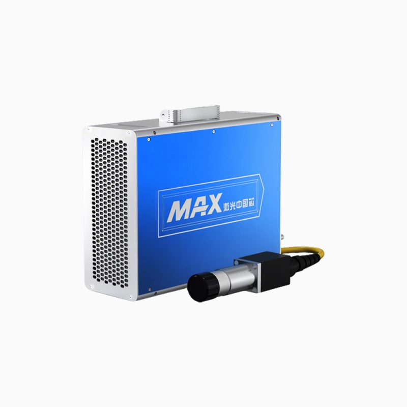 MAX MFP-5W-70W Pulse Laser