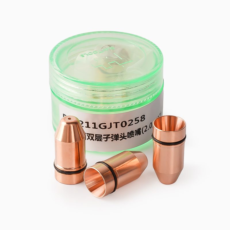 Bullet Nozzle - 图片 2