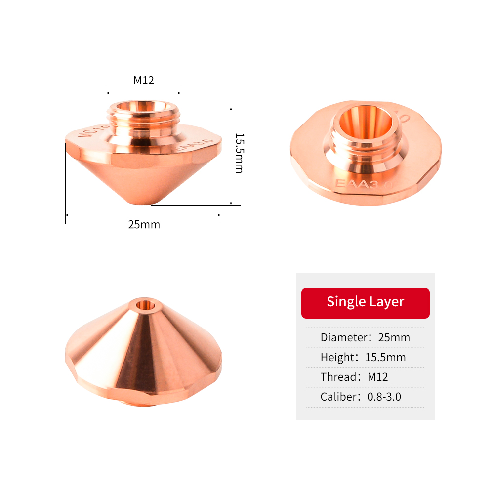 EAA Laser Nozzle - 图片 6