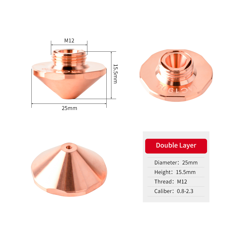 EAA Laser Nozzle - 图片 4